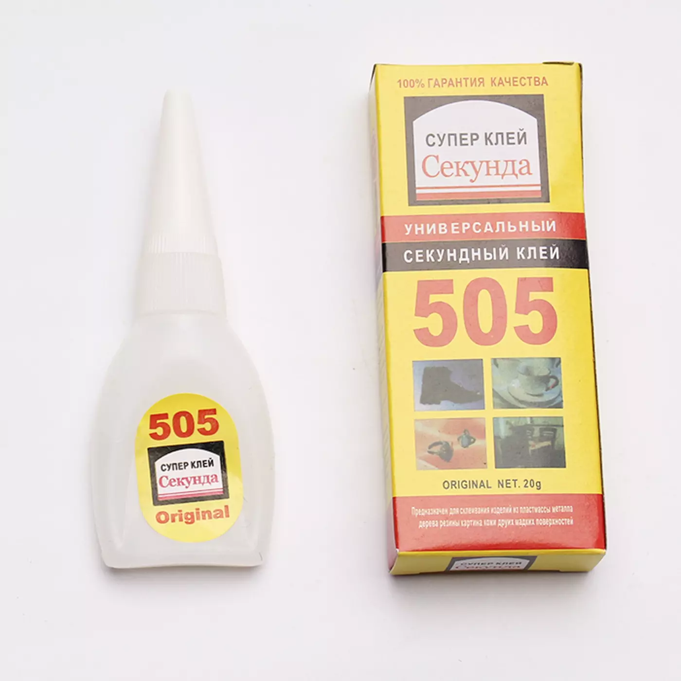 Супер клей Секунда 505 універсальний 20г. купити за ціною 19.50