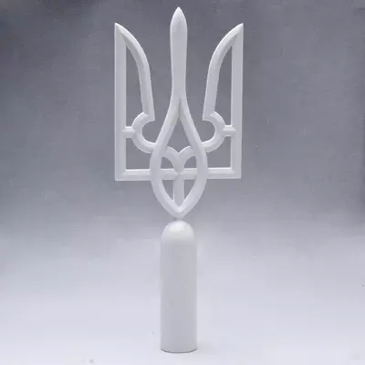 Заготовка новогодняя Верхушка Тризуб 24 см пластиковый