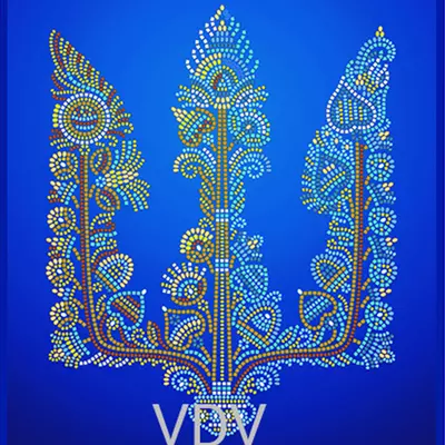 Схема для вишивання бісером Слава Україні 29x37 см