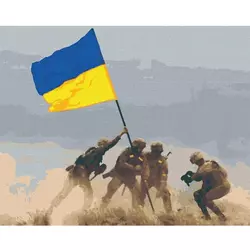 Картина за номерами На землі 40х50 см