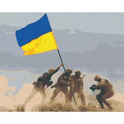 Картина за номерами На землі 40х50 см