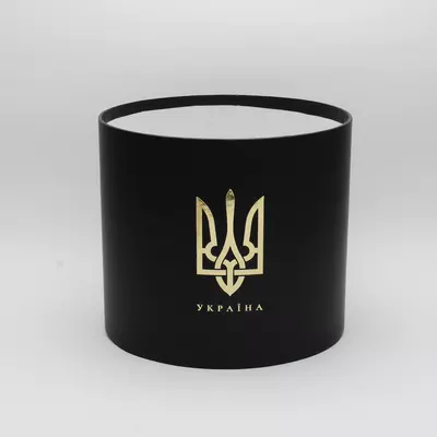 Кругла коробка для квітів картонна Герб Тризуб d=16 см, h=14 см щільна чорна із золотом