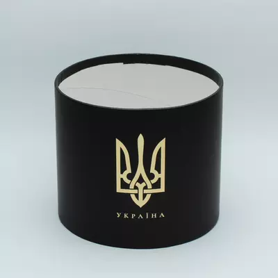 Кругла коробка для квітів картонна Герб Тризуб d=18 см, h=16 см щільна чорна із золотом