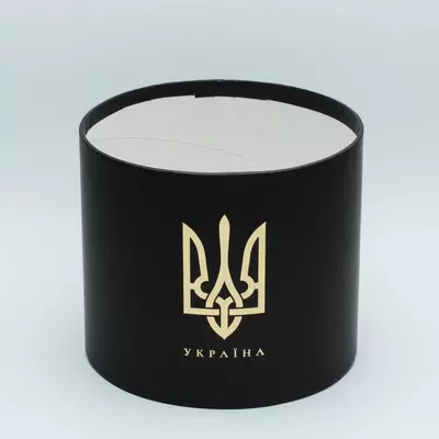 Круглая коробка для цветов картонная Герб Тризуб d=20 cм, h=16 см плотная черная с золотом