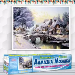 Набір вишивка алмазна 40х50 см Снігова садиба