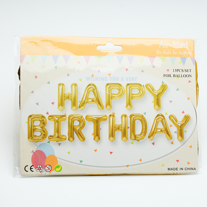 Набір повітряних куль 13 шт фольгованих h=38 см Happy birthday золоті 