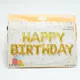Набір повітряних куль 13 шт фольгованих h=38 см Happy birthday золоті 