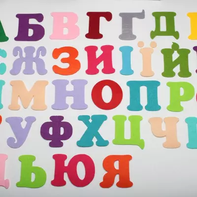Заготовки из фетра Алфавит 6,5 см