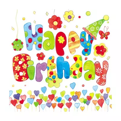 Салфетка для декупажа 33x33 см Happy Birthday 18,5 г/м2