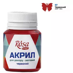 Краска акриловая для декора матовая 20 мл Rosa красная