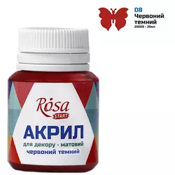 Фарба акрилова для декору матова 20 мл Rosa темно-червона