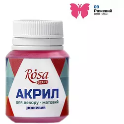 Краска акриловая для декора матовая 20 мл Rosa розовая