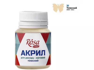 Матовые акриловые краски - Ваш успех в идеальном творчестве!