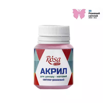 Краска акриловая для декора матовая 20 мл Rosa светло-розовая