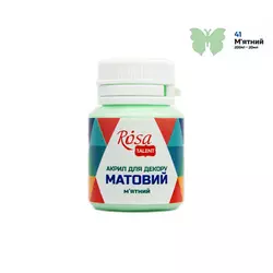 Краска акриловая для декора матовая 20 мл Rosa мятная