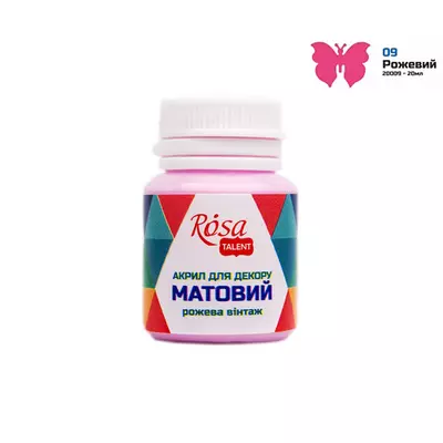 Краска акриловая для декора матовая 20 мл Rosa розовая винтаж