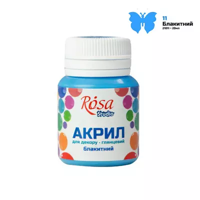 Краска акриловая для декора глянцевая 20 мл Rosa голубая