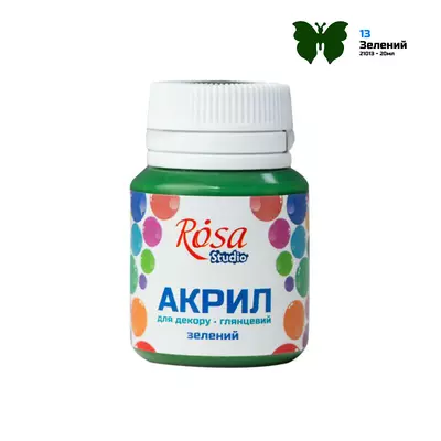 Краска акриловая для декора глянцевая 20 мл Rosa зеленая