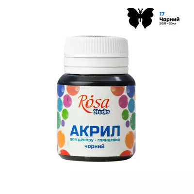 Краска акриловая для декора глянцевая 20 мл Rosa черная