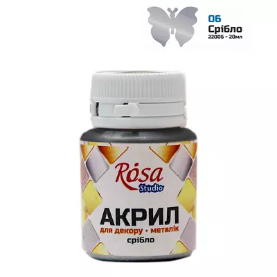 Краска акриловая для декора металлик 20 мл Rosa серебряная 56