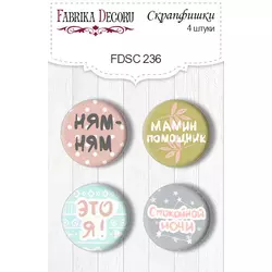 Фішки для скрапбукінгу металеві набір d = 25 мм Ням ням