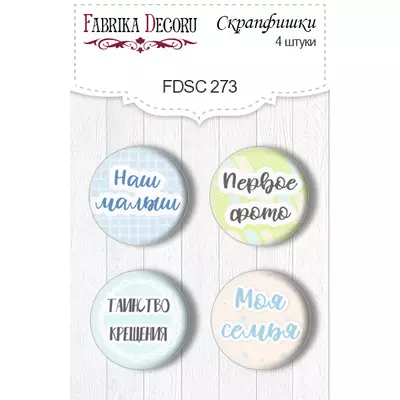 Фішки для скрапбукінгу металеві набір d = 25 мм Перше фото