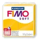 Полімерна глина Fimo Soft 57 г жовта 