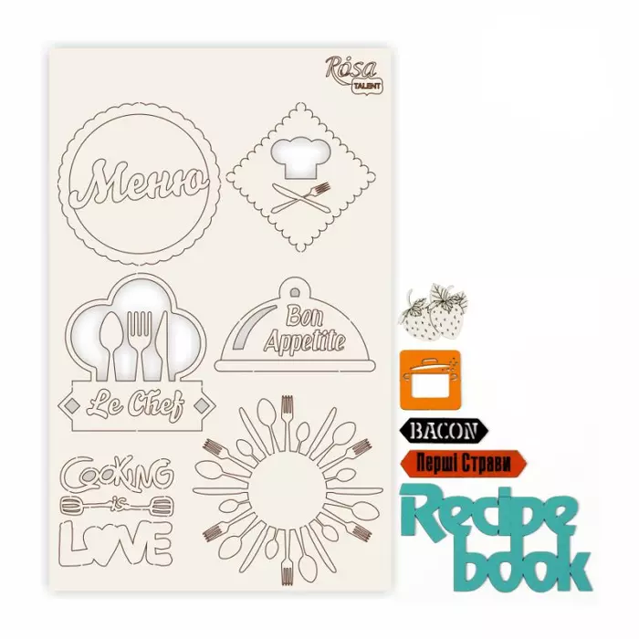 Чіпборд для скрапбукінгу 12,6х20 см Recipe book 1 білий картон 