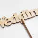 Топпер Wedding 14х17 см 