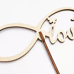 Топпер LOVE 12х16 см