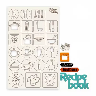 Чипборд для скрапбукинга 12,6х20 см Recipe book 2 белый картон