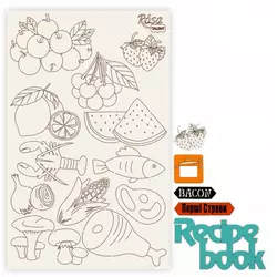 Чіпборд для скрапбукінгу 12,6х20 см Recipe book 4 білий картон