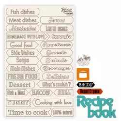 Чіпборд для скрапбукінгу 12,6х20 см Recipe book 8 білий картон