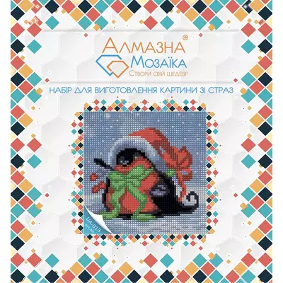 Набір алмазна вишивка 18х18 см Снігур
