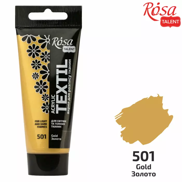 Краска акриловая для тканей 60 мл ROSA TALENT золотая