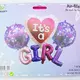Набір повітряних кульок 7 шт. фольгованих It's a girl 