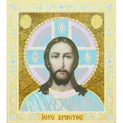 Набір для вишивання бісером Ісус Христос 25x28 см