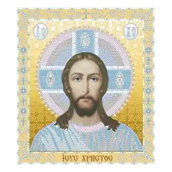 набор для вышивки бисером 24х27 см иисус христос