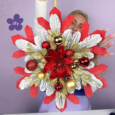 DIY MK Новорічна сніжинка червона